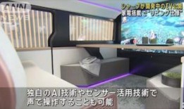 人类成本：加密赌博时代的成瘾和金融崩溃