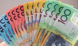 澳大利亚驾车者还没有领取7900万美元的自由现金