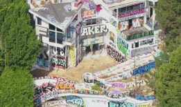 加州好莱坞山庄屋主道歉，愿意偿还纳税人的钱