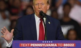 特朗普举行集会，竞选搭档悬念不断