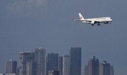 随着旅游业的繁荣，日本将增加航空燃料的生产和进口