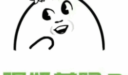 表老,这个老表竟然如此神秘？真相让你大吃一惊！