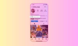 Instagram将恢复Myspace的个人资料音乐功能