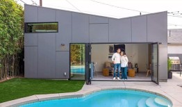 一个小小的停车位是如何重生为一个令人惊叹的现场工作室的