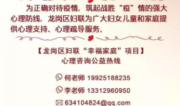 多多包涵，让我们一起开启宽容与理解的旅程