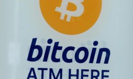 澳大利亚引领全球加密货币atm机的扩张