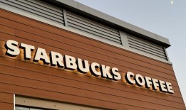 阿拉巴马州的“大卫”向星巴克的“歌利亚”发起挑战——提供免费咖啡