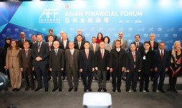 财政部长出席亚洲金融论坛