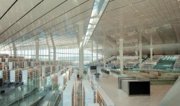 QNL公布奖学金计划，记录卡塔尔的历史