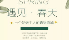 多多包涵，让我们一起开启宽容与理解的旅程