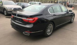 宝马740li：豪华与性能的完美融合，驾驶体验再升级