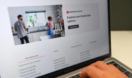 澳大利亚股价下跌，REA集团考虑大规模收购要约