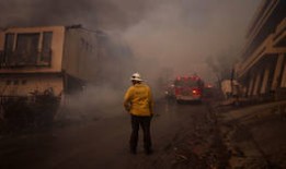 亨特·拜登的家在加州山火中被毁