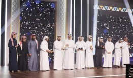 文化部长表彰诗歌比赛优胜者