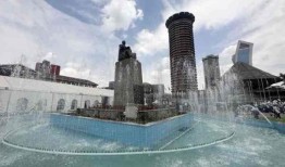 由于法院停止出售半国有企业，鲁托遭受重大打击