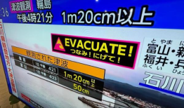 日本地震后，韩国发布海平面上升预警