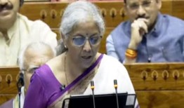 2024年联邦预算：宣布为1000万青年提供每月5000卢比的实习津贴