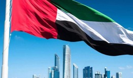 阿联酋：Shakhboot bin Nahyan参加在吉布提举行的苏丹问题会议