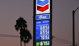 雪佛龙支持的清洁技术公司从加拿大获得高达1亿美元的投资