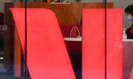 “牛市＊＊＊＊”：客户声称主要银行在服务“恢复”后仍然受到中断的影响