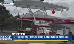 国家运输安全委员会：飞机坠入默里迪恩湖时起落架失灵了