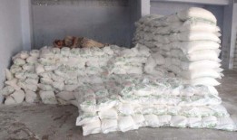 卢比兑美元收复失地