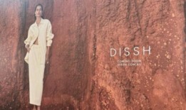 珀斯：服装品牌宣布在克莱蒙特区开设第一家西澳店