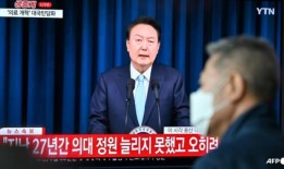 韩国总统抨击医生“卡特尔”，罢工持续