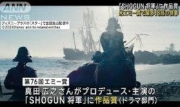 诺托铁路公司的“讲故事的火车”开始运行，传递地震的记忆