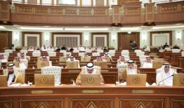 舒拉理事会祝贺2023年卡塔尔亚洲杯成功举办