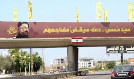 随着地区紧张局势加剧，黎巴嫩敦促外国公民尽快离开黎巴嫩