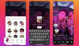 Instagram包含了对Reels、Feed帖子的注释功能