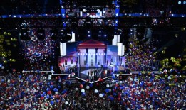 如果民主党人取代拜登，共和党人将采取下一步行动