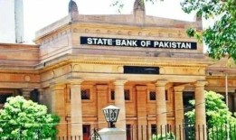 巴基斯坦宰牲节：银行将关闭4天