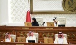 舒拉理事会祝贺2023年卡塔尔亚洲杯成功举办