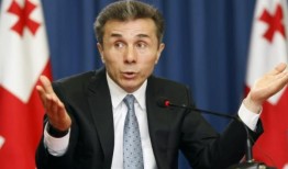 格鲁吉亚调查所谓的推翻政府的阴谋