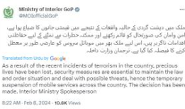 巴基斯坦2024年大选：投票开始，全国移动电话服务暂停