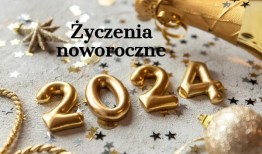 新年愿望2024简短的短信祝福，美丽的诗歌，有趣的押韵除夕给家人和朋友