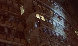 以色列调查特拉维夫致命无人机袭击的安全漏洞