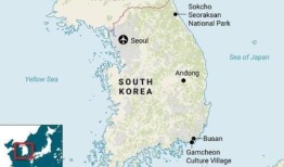 《英国日报》应韩国的要求，在与日本的海域名称中加入了韩国名称