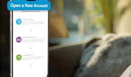 QIB推出新的，更新即时开户客户