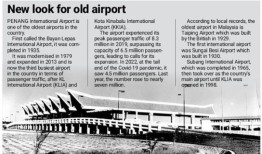 槟城机场15亿令吉扩建工程招标