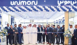Unimoni Exchange在Al Khor购物中心开业