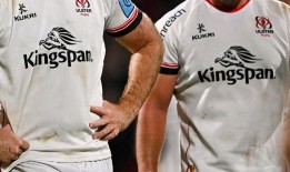 格伦费尔家族表示，阿尔斯特-金斯班交易的结束是“有计划的举动”