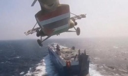 视频：胡塞武装劫持货船，升起也门和巴勒斯坦国旗