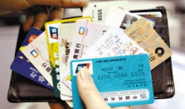 招商银行信用卡开卡,招商银行信用卡：开启您的智慧金融之旅