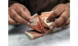 每周通货膨胀率上升0.76个百分点