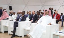 2023年多哈世博会标志着卢旺达国庆日