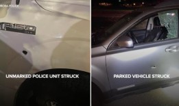 四名青少年因涉嫌偷窃SUV，向奥罗拉警方开枪而被拘留