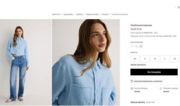 从150到60 PLN多种多样!夏天穿的漂亮的细棉布衬衫类似于Pepco和Reserved!